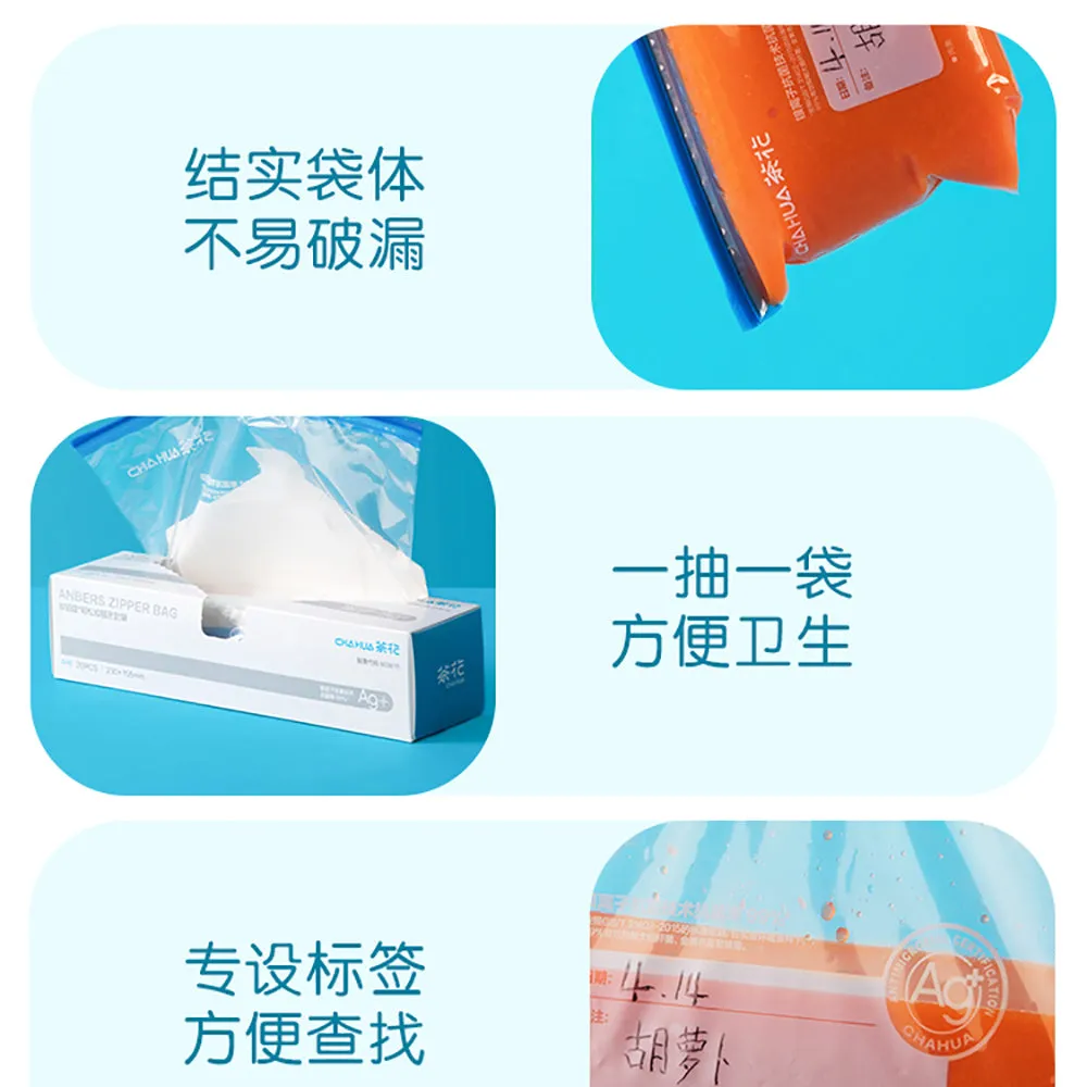 Chahua Amber Double Zipper Food Storage Bags - Extra Large, 15 Pieces