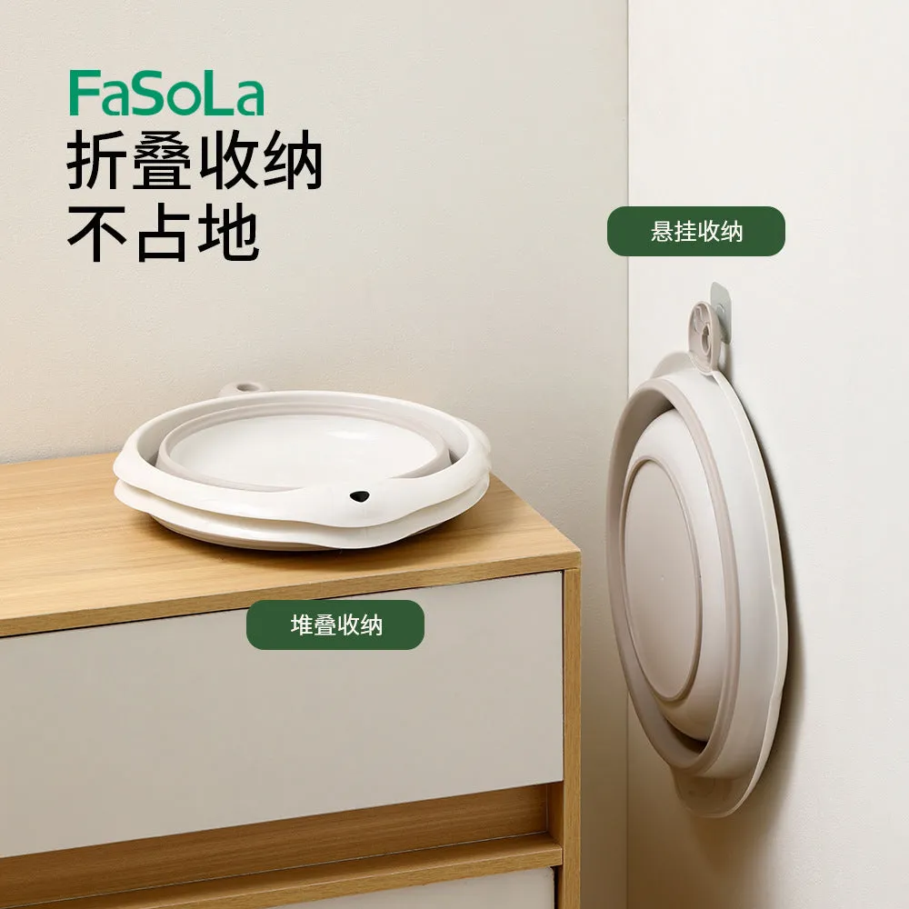 FaSoLa Cartoon Foldable Basin - Large, Milk Coffee Color