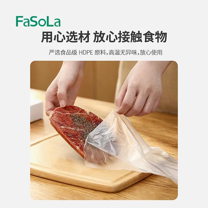 FaSoLa Disposable Thickened Food Preservation Bags - White, Size S, 18*25cm, 100 Pieces