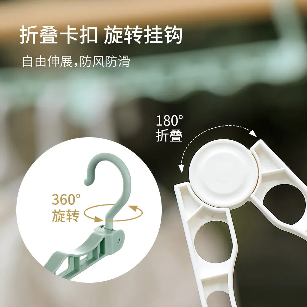FaSoLa Foldable Clothes Hanger - Green