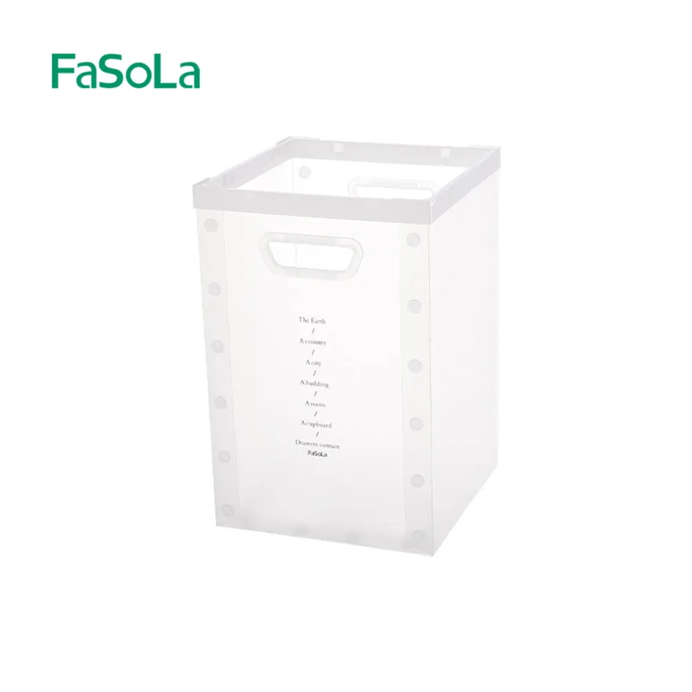 FaSoLa Foldable Storage Box - White, Tall, 26.1*26.1*39cm