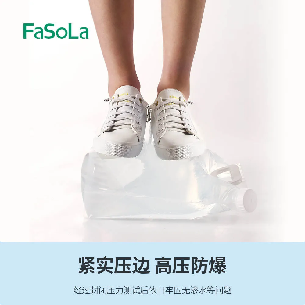 FaSoLa Portable Foldable Water Bag - Transparent 5L