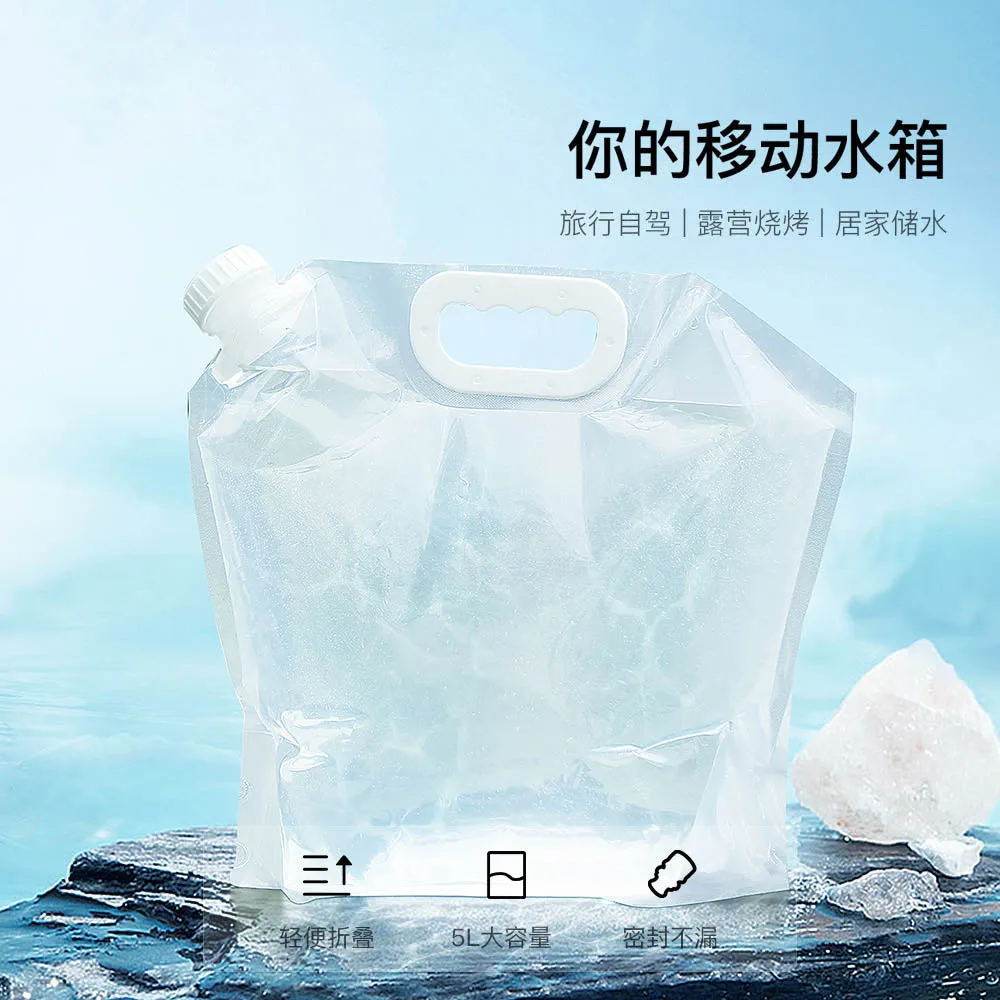 FaSoLa Portable Foldable Water Bag - Transparent 5L