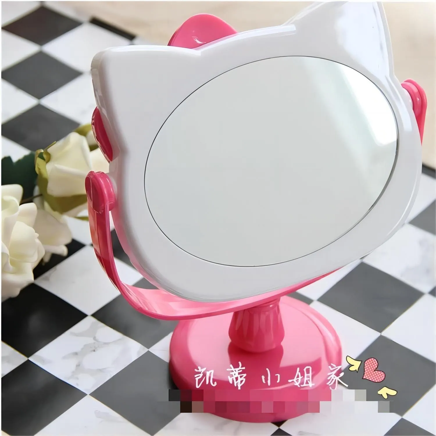 Hello Kitty Cosmetic Mirror