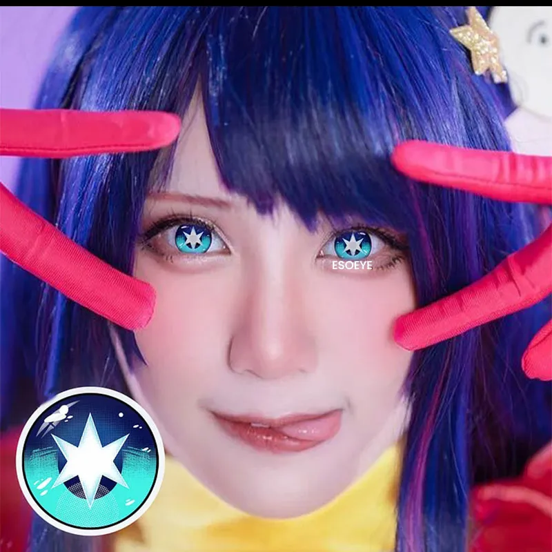 Hoshino Blue Cosplay Contact Lenses Yearly