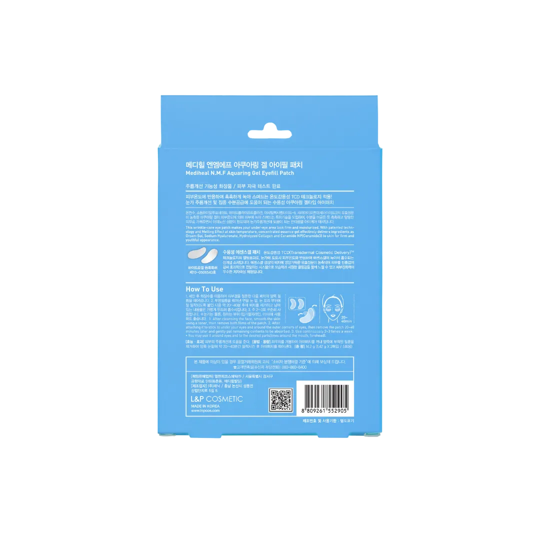N.M.F Aquaring Gel Eye Fill Patch, 5 Pack