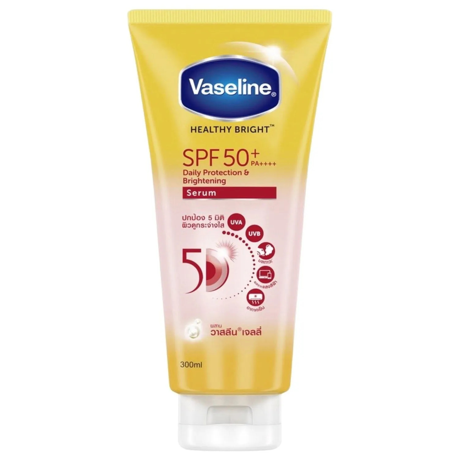 Sữa Dưỡng Thể Vaseline 50x Trắng Da Chống Nắng SPF50  300ml