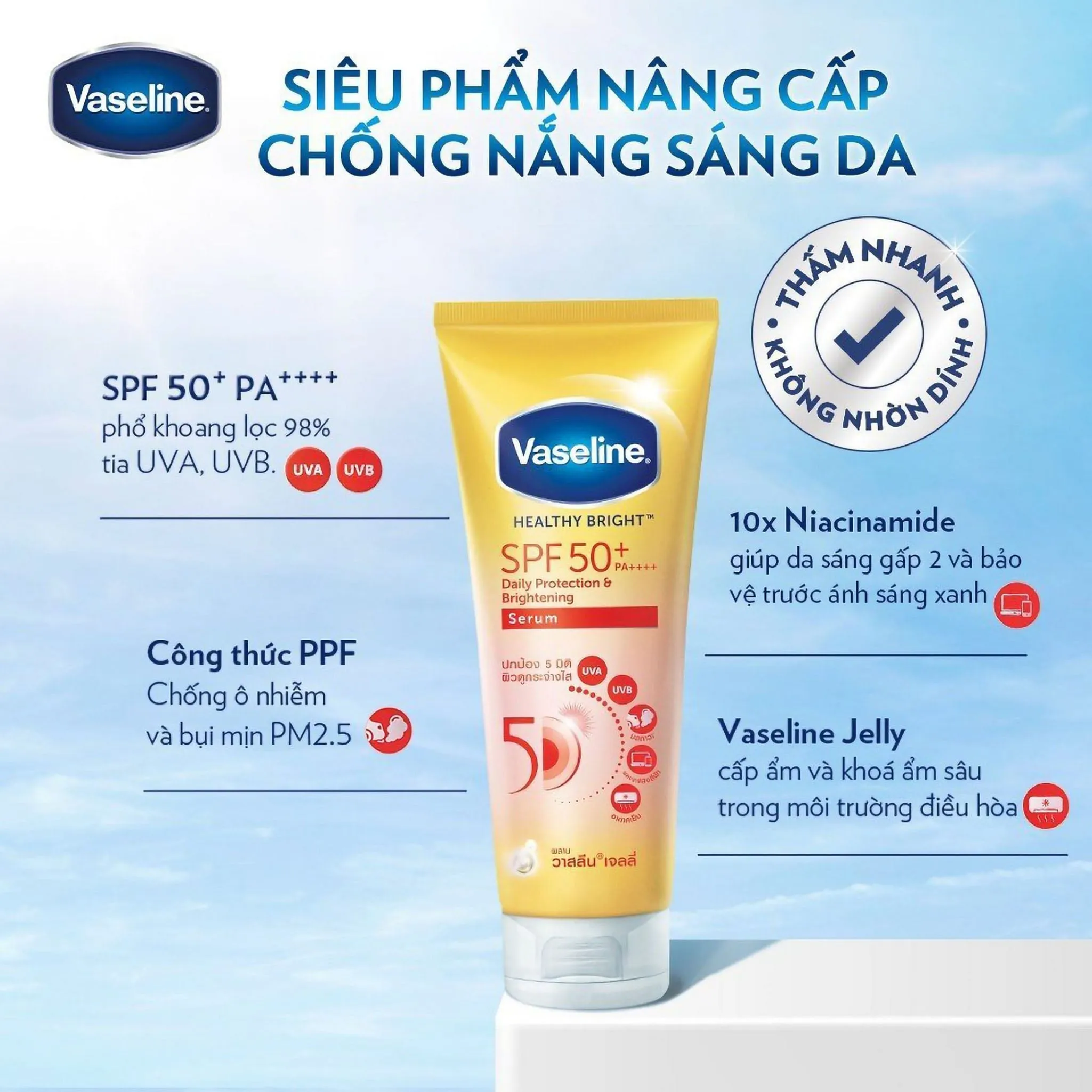 Sữa Dưỡng Thể Vaseline 50x Trắng Da Chống Nắng SPF50  300ml