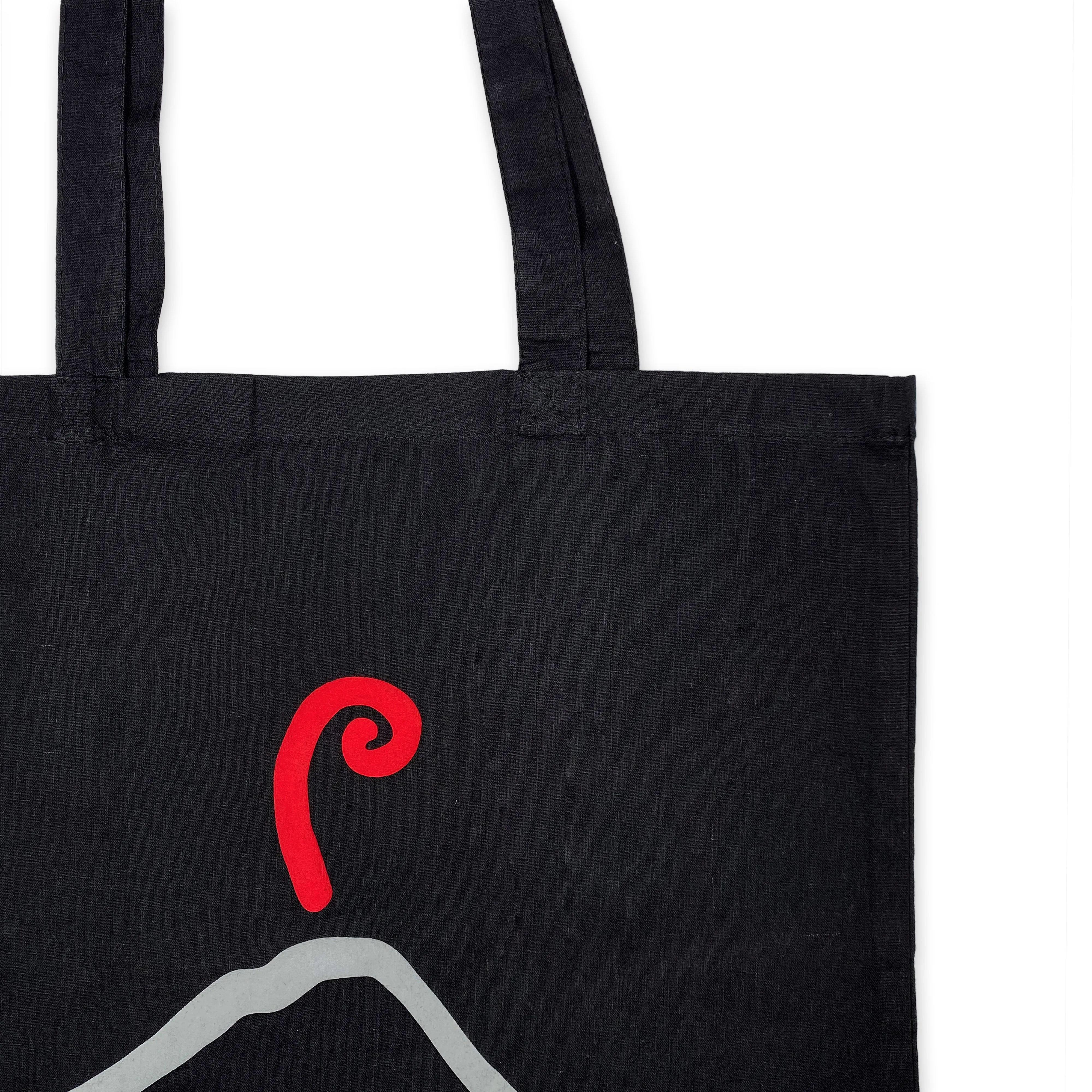 Shopping bag Vesuvio