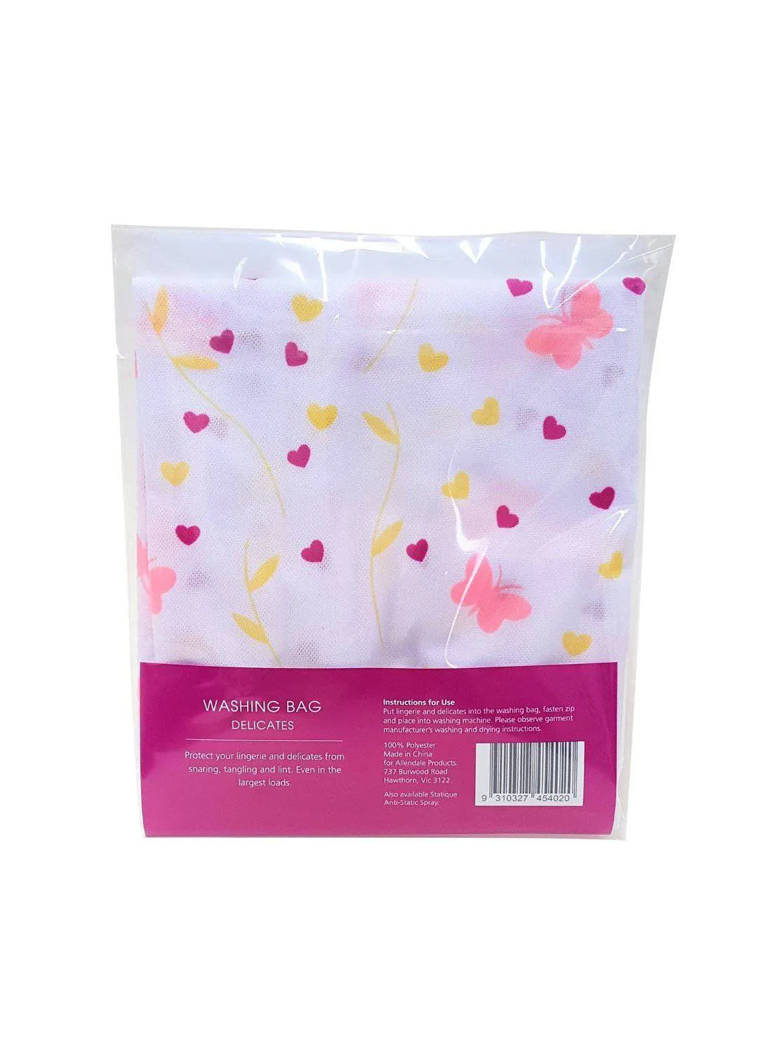STATIQUE Print Wash Bag (Set of Two bags)
