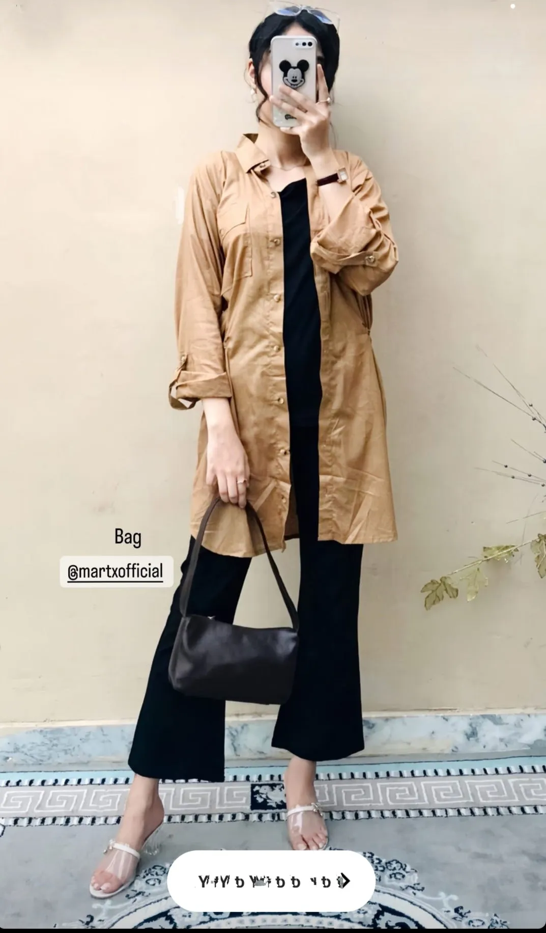 Victoria Chocolate Brown