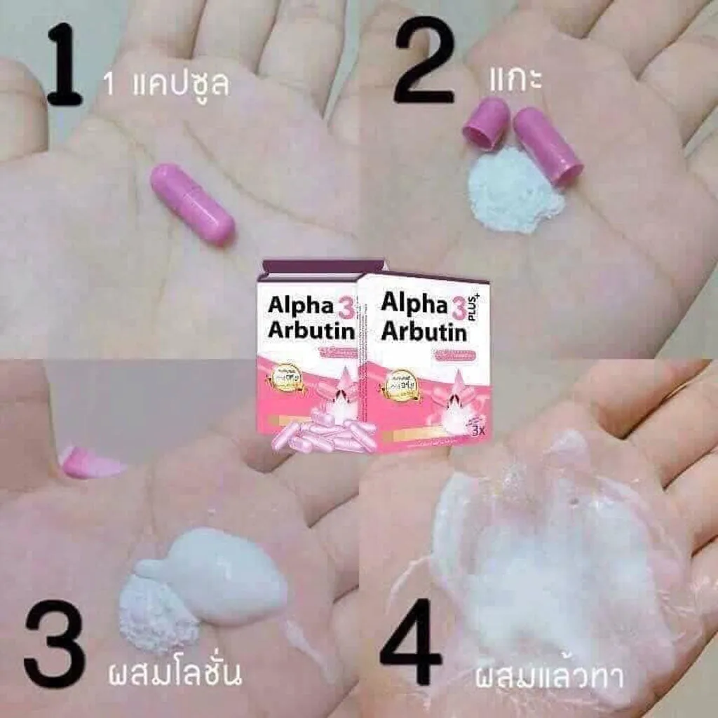 Viên Kích Trắng Alpha Arbutin 3 Plus