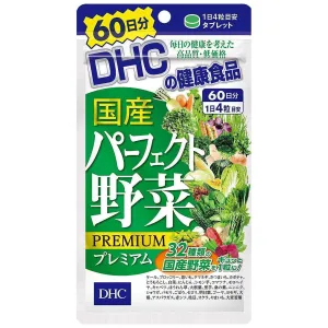 Viên Uống Bổ Sung 32 Loại Rau Củ DHC Premium