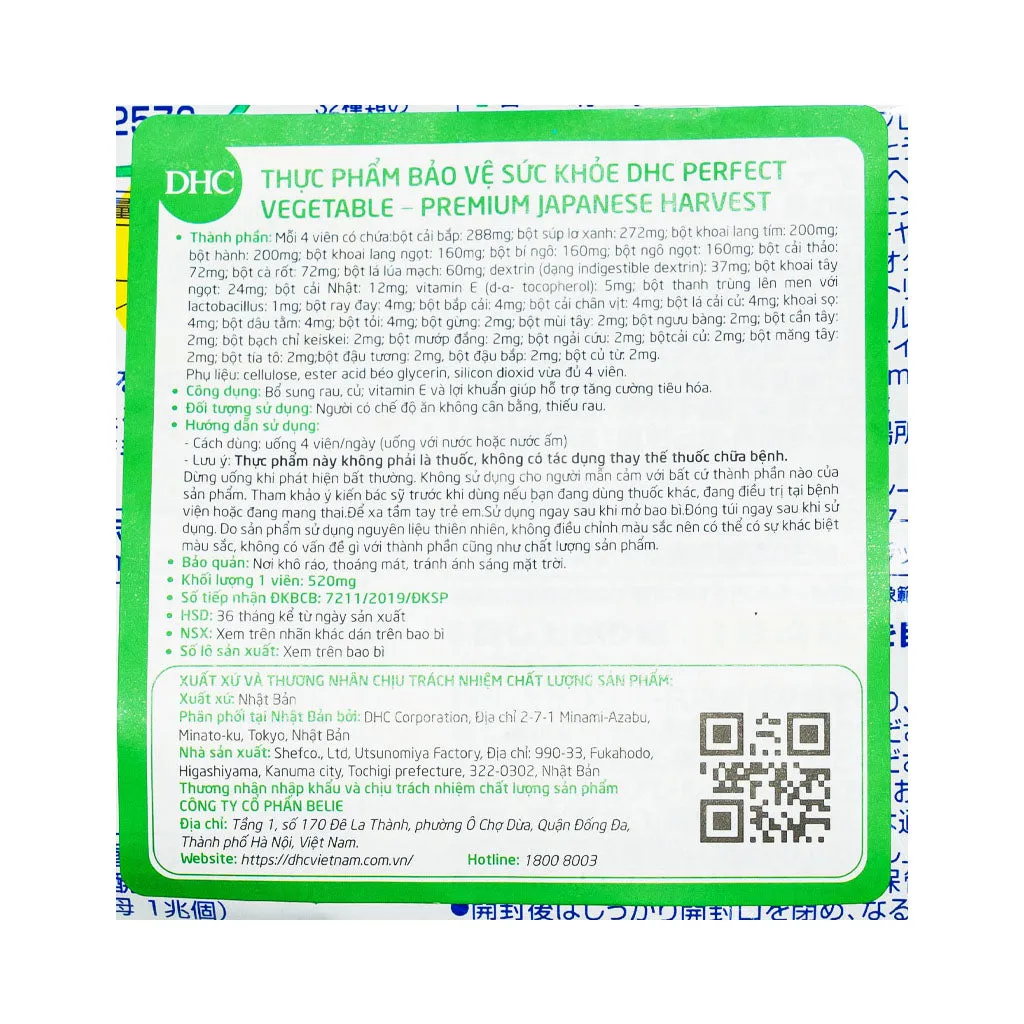 Viên Uống Bổ Sung 32 Loại Rau Củ DHC Premium