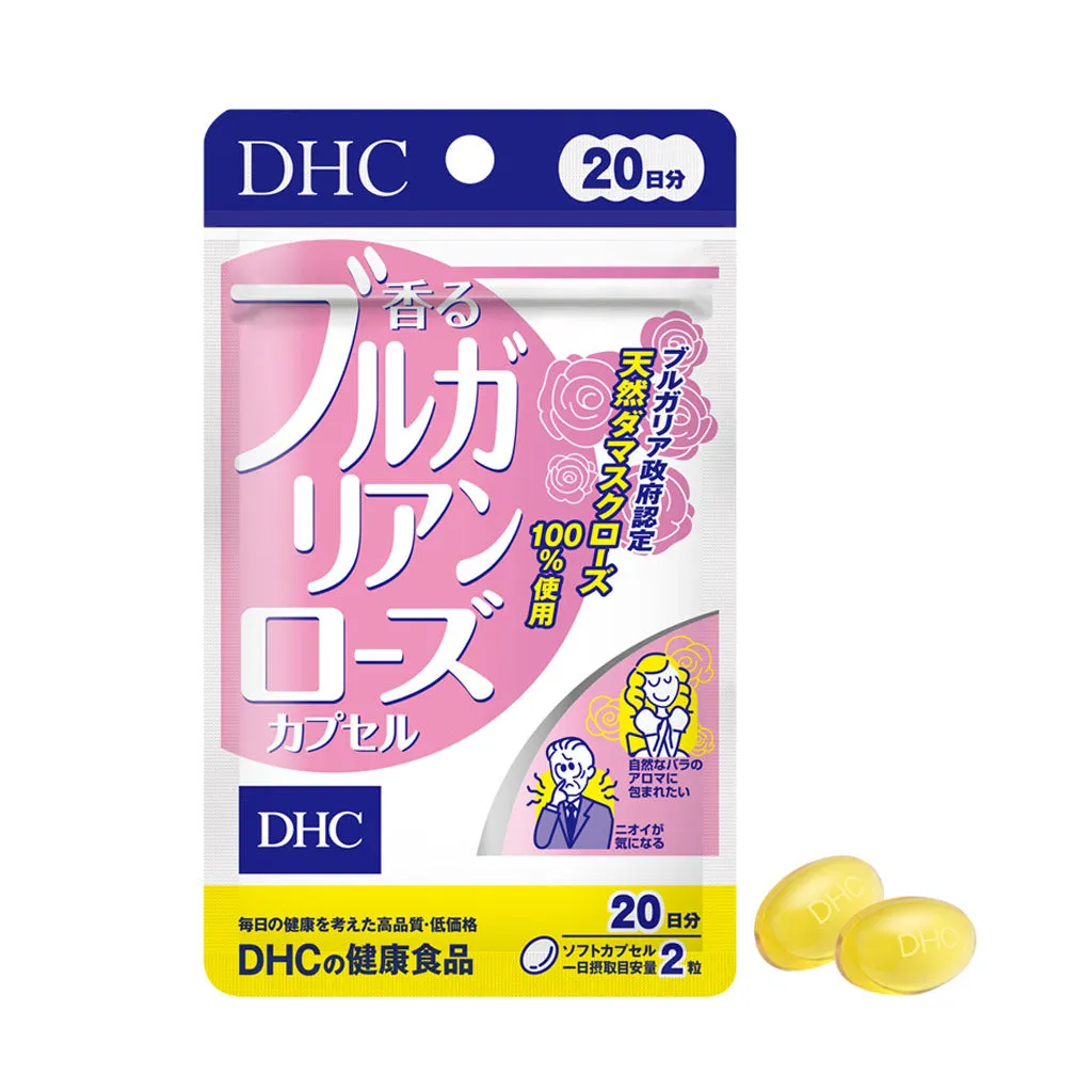 Viên Uống Thơm Cơ Thể DHC Nhật Bản từ Tinh Dầu Hoa Hồng 40 viên