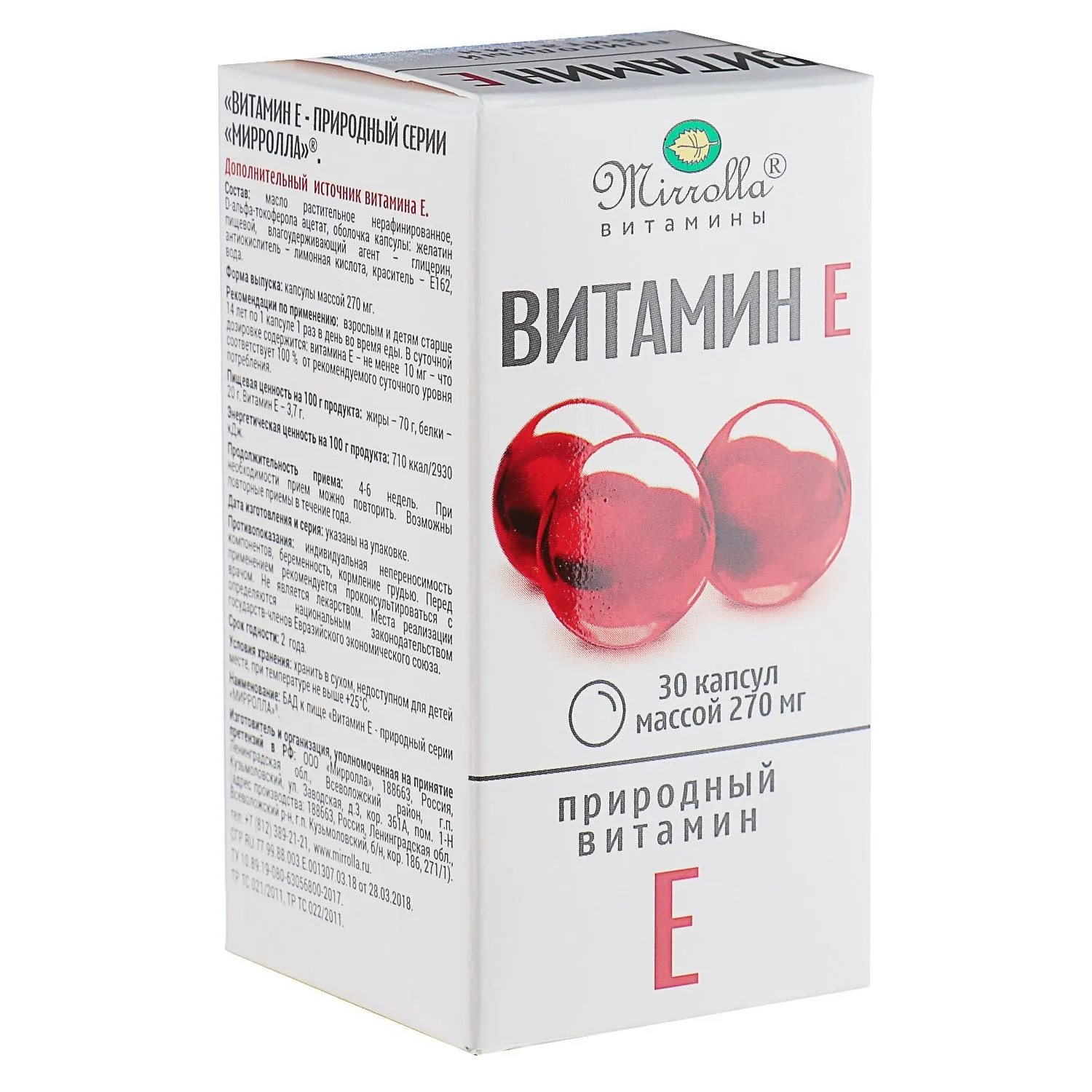 Viên Uống Vitamin E Đỏ của Nga Mirrolla 270mg