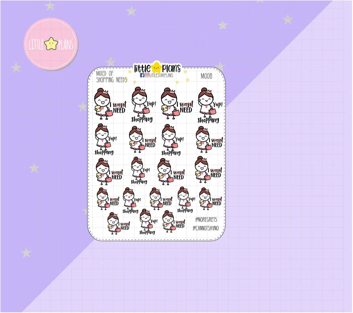 Want Shopping, Shopping Addict | Mimi Stickers