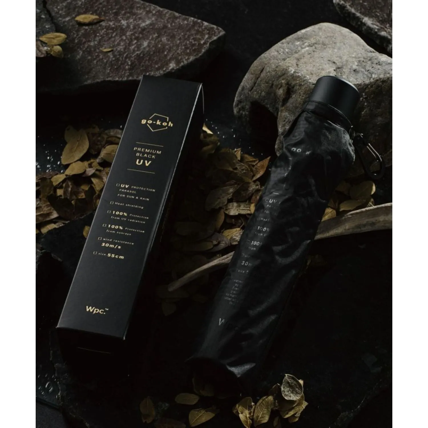 WPC Go-Koh Premium Black Wind Resistant UV Protection UPF 50  Umbrella 55cm