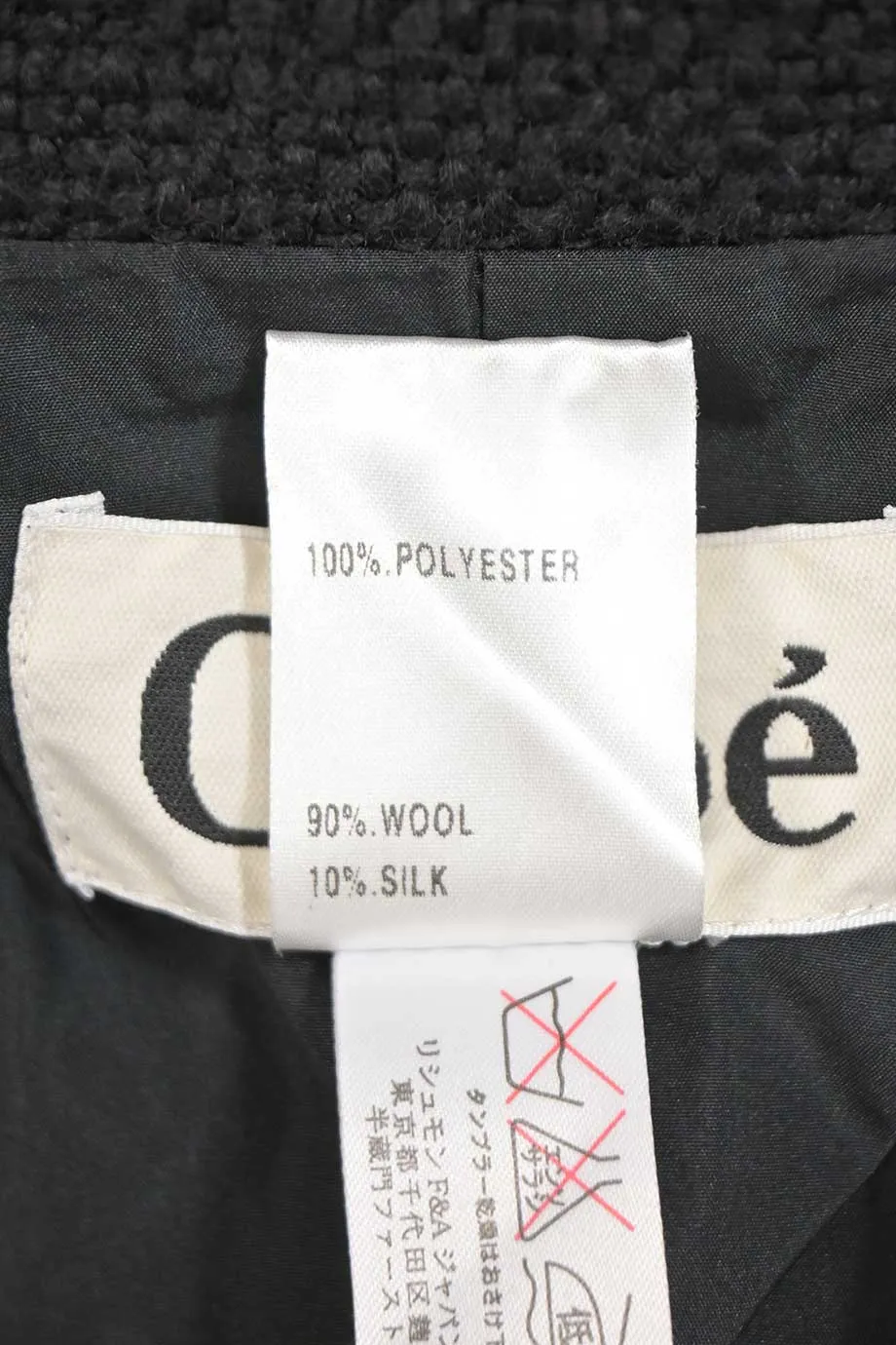 [WW44431] Chloé | Coat