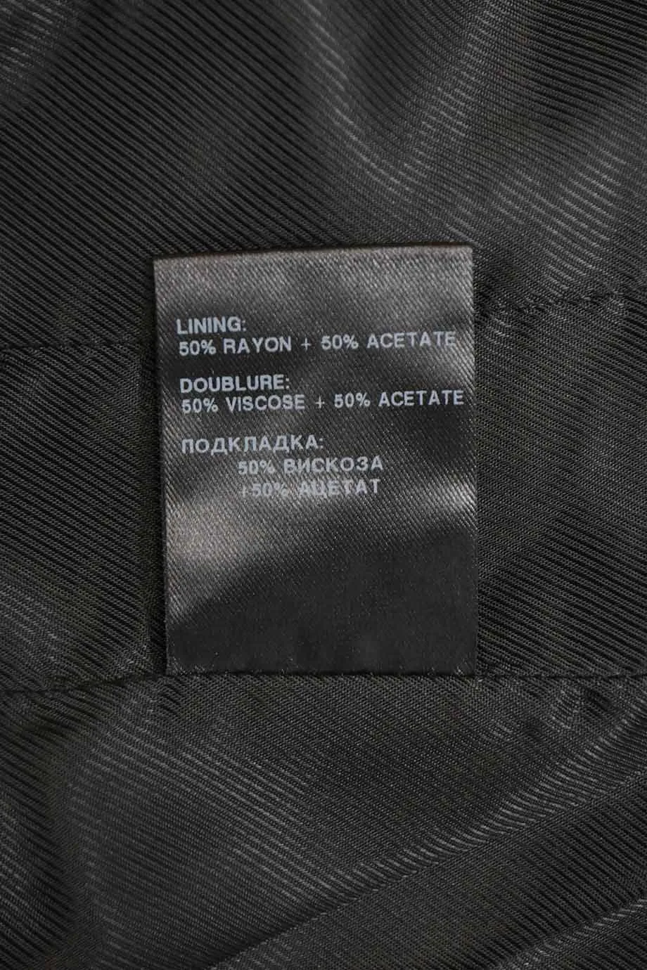[WW45204] Ann Demeulemeester | Jacket
