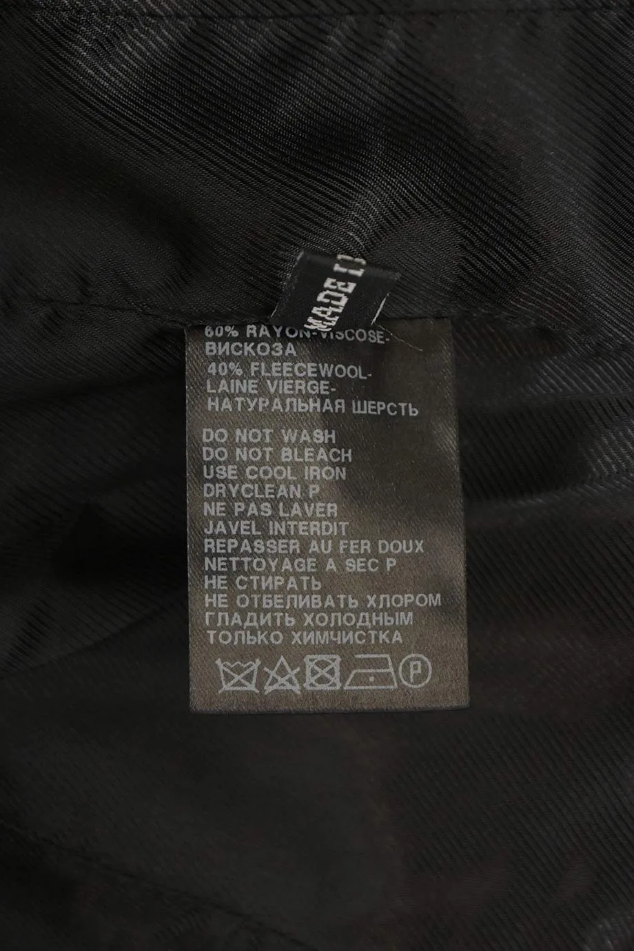 [WW45204] Ann Demeulemeester | Jacket